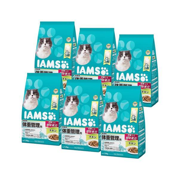 6個セット マースジャパン アイムス キャットフード 成猫用 体重管理用 チキン 1.5kg ドライ...