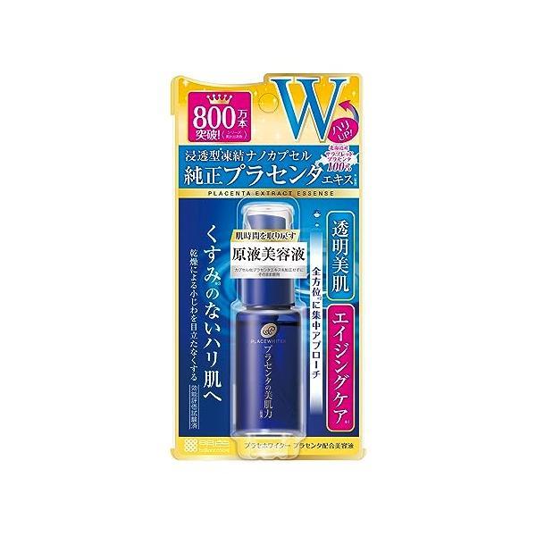 明色化粧品 プラセホワイター プラセンタ配合美容液 30ml