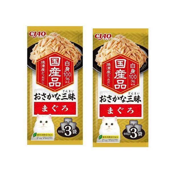 2個セット いなば おさかな三昧 まぐろ60g×3袋