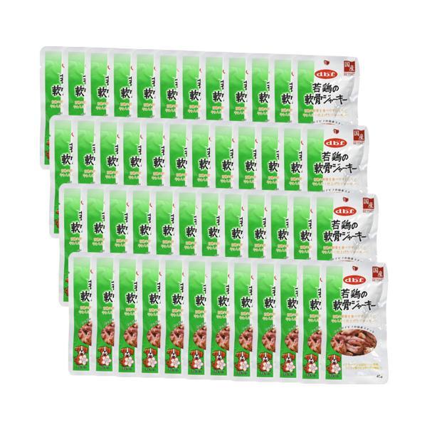 48個セット デビフペット 若鶏の軟骨ジャーキー 45g