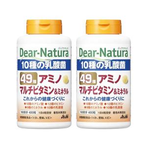 アサヒ（asahi） 2個セット ディアナチュラストロング39 アミノ マルチ