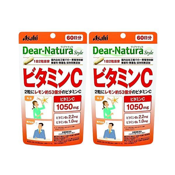 2個セット アサヒ ディアナチュラスタイル ビタミンC 120粒 (60日分) パウチタイプ Dea...