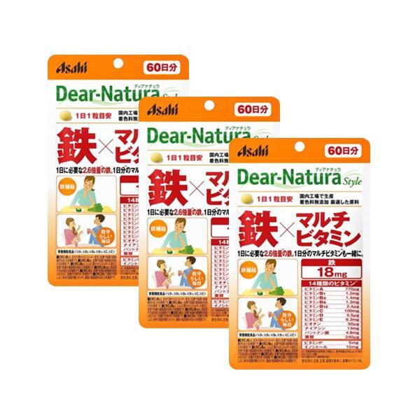 3個セット アサヒ ディアナチュラ スタイル 鉄×マルチビタミン 60日 60粒 Dear-Natu...