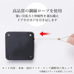 ドアクローザー 引戸クローザー 自動ドアクロー...の詳細画像4
