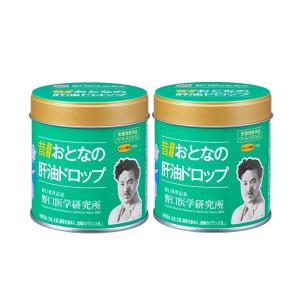 ビタミンC肝油ドロップ 河合製薬 カワイ 300粒 栄養機能食品 ビタミン