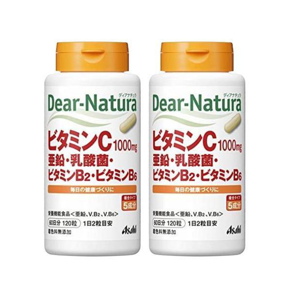 2個セット アサヒ ディアナチュラ ビタミンC・亜鉛・乳酸菌・ビタミンB2・ビタミンB6 120粒