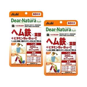 2個セット アサヒ ディアナチュラスタイル ヘム...の商品画像
