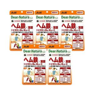 5個セット アサヒ ディアナチュラスタイル ヘム鉄×葉酸 +ビタミンB6・B12・C 120粒