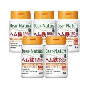 ディアナチュラ　ヘム鉄✖️葉酸 ディアナチュラ ヘム鉄+葉酸、ビタミンB12 30粒 30日分（ボトル
