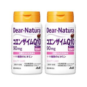 naris COSMETICS（ナリス化粧品） 還元型コエンザイムQ10 パワーリフレ