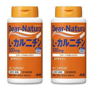 2個セット アサヒ ディアナチュラ L-カルニチン 90粒 30日分｜ベストワン
