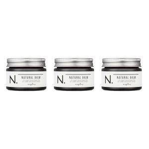 3個セット ナプラ N. エヌドット ナチュラルバーム 45g
