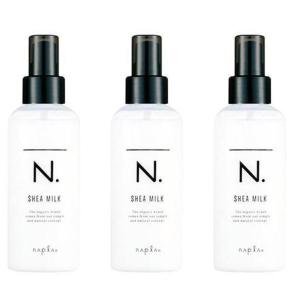 ナプラ エヌドット　シアミルク　4本セット 新品未使用品 トリートメント N. 3本セット ナプラ エヌドット シアミルク 150g 流さない