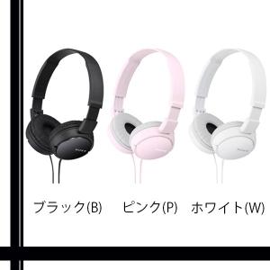 SONY MDR-ZX110 ソニー MDRZ...の詳細画像1