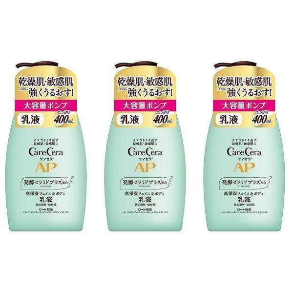 3個セット ロート製薬 ケアセラ APフェイス&amp;ボディ乳液 大容量ポンプ400mL