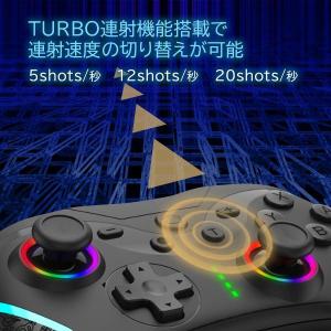 互換品 Switch コントローラー TURB...の詳細画像2