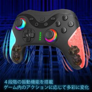 互換品 Switch コントローラー TURB...の詳細画像3