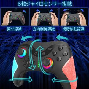 互換品 Switch コントローラー TURB...の詳細画像4
