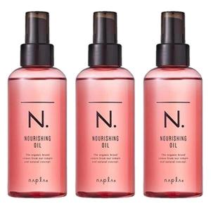 N. ナリッシングオイル 150ml×3の商品画像