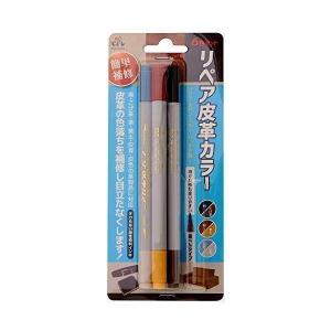 東山 EH20-9 リペア皮革カラー 6色セット