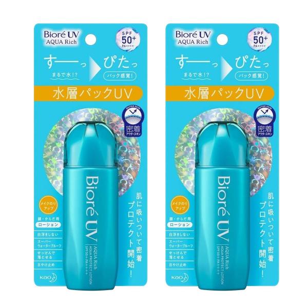 2個セット 花王 ビオレUＶ アクアリッチ アクアプロテクトローション 70ml (x 1) 日焼け...