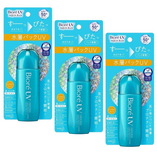 3個セット 花王 ビオレUＶ アクアリッチ アクアプロテクトローション 70ml (x 1) 日焼け...
