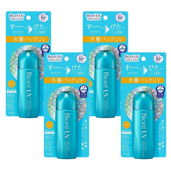 4個セット 花王 ビオレUＶ アクアリッチ アクアプロテクトローション 70ml (x 1) 日焼け...
