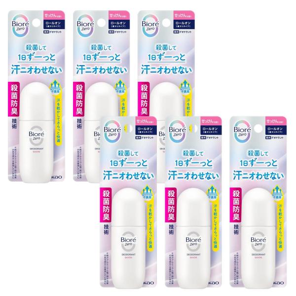 6個セット ビオレ Zero 薬用デオドラントロールオン せっけんの香り 40ml 制汗剤 Bior...