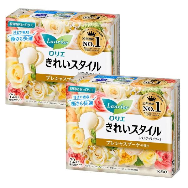 2個セット 花王 ロリエ パンティライナー きれいスタイル プレシャスブーケの香り (72コ入)