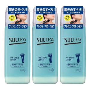 3個セット 花王 サクセス プレシェーブローション 100ml