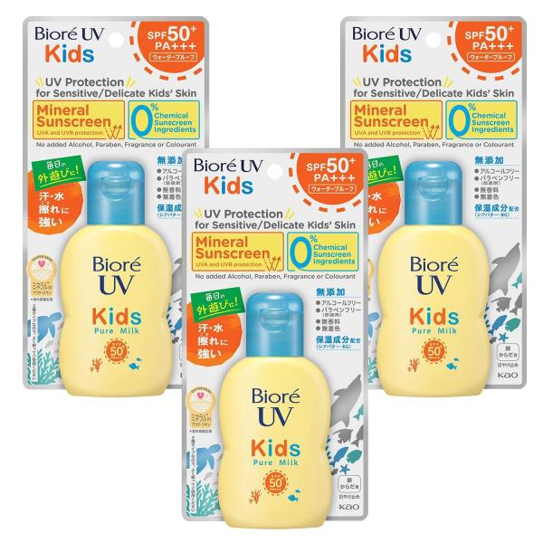 3個セット ビオレ UV キッズ ピュアミルク 日焼け止め 70ml SPF50 / PA+++ 無...