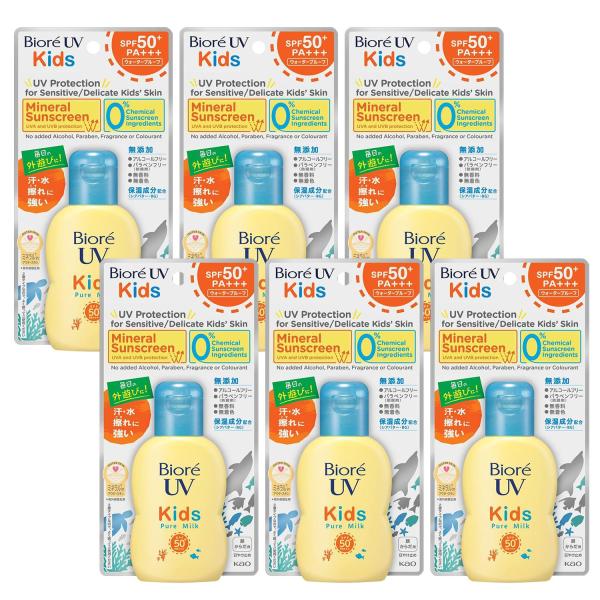 6個セット ビオレ UV キッズ ピュアミルク 日焼け止め 70ml SPF50 / PA+++ 無...
