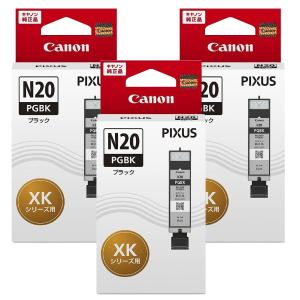 キヤノン（Canon） 日曜は最大P17％ 純正インク XKI-N20インク