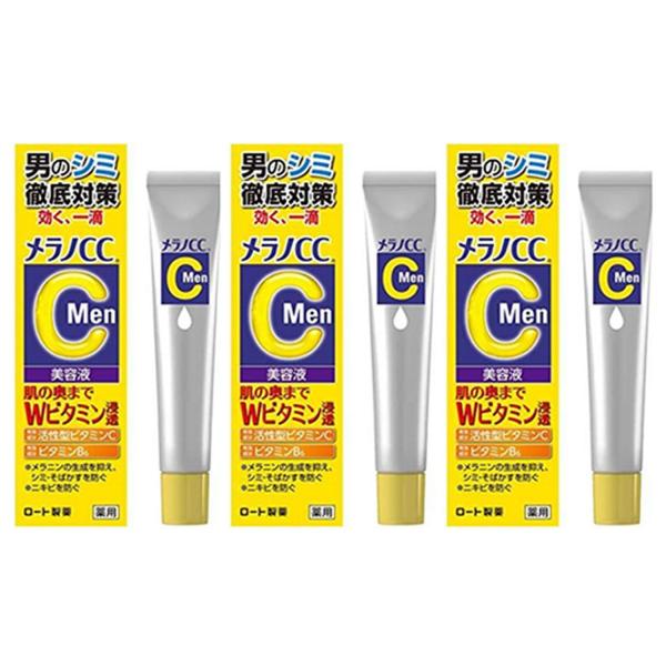 3個セット ロート製薬 メラノCC Mｅｎ 薬用しみ集中対策美容液 20ml