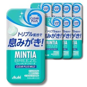 ミンティアブリーズ フレッシュグレープ(30粒入) × 8個 アサヒグループ