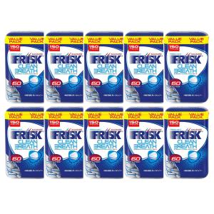 Kracie（クラシエ） フリスク ボトル 15個セット（5個単位で選べる