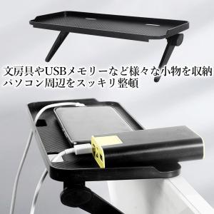 2個セット ディスプレイボード 収納台 ディス...の詳細画像2