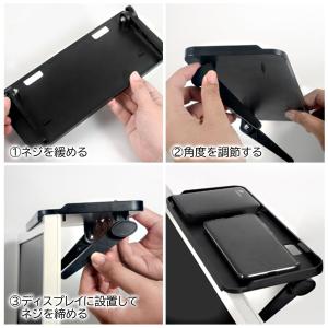 2個セット ディスプレイボード 収納台 ディス...の詳細画像4