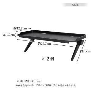 2個セット ディスプレイボード 収納台 ディス...の詳細画像5