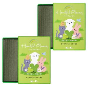 2個セット 日本香堂 ハートフルメモリー 草原の香り 60g ペット用お線香