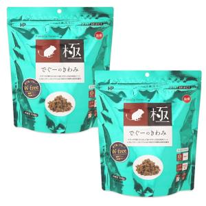 2個セット ハイペット でぐーのきわみ 300g　　　　　　　　　　　　　　　　　　