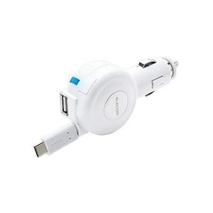 エレコム MPA-CCC04WH ホワイト シガーチャージャー Type-C リールタイプ USBポート付｜ベストワン