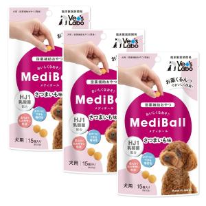 DHC 【 DHC 公式 】 犬用 国産生肉使用の贅沢ごはん やわらかタイプ