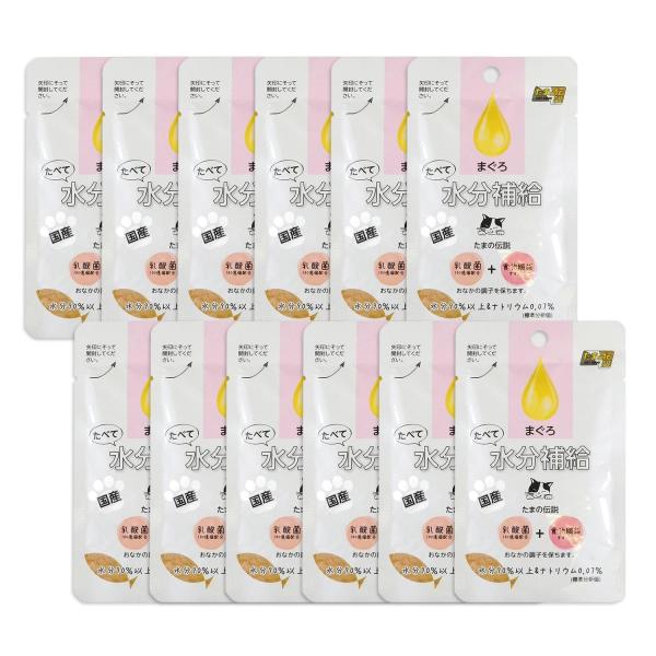 12個セット 三洋食品 たべて水分補給 まぐろ たまの伝説 30g パウチ 猫用 STIサンヨー