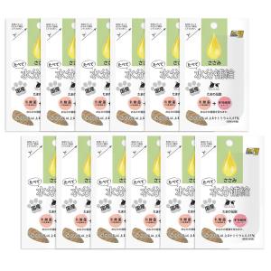 12個セット 三洋食品 たまの伝説 たべて水分補給 ささみ 30g 猫用 ウェット パウチ STIサンヨー