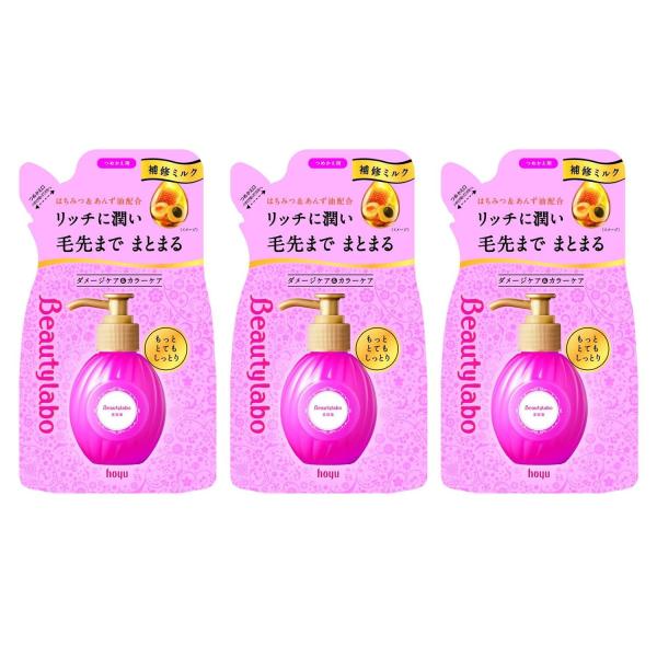 3個セット ホーユー ビューティラボ 美容液 つめかえ用 もっととてもしっとり 110ml