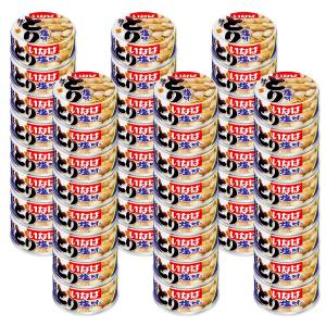 48個セット いなば食品 やきとり缶 とり塩味 65g 1個