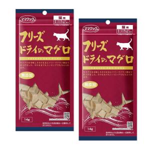チューブ・ダイエット 低脂肪 ( 4個入×2セット(1個5包入) )/ 森乳サン