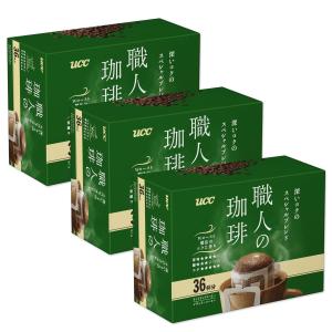 職人の珈琲 UCC ドリップコーヒー まろやか味のマイルドブレンド (7g