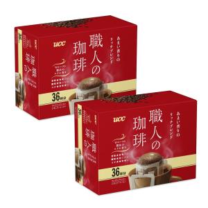 2個セット UCC 職人の珈琲 ワンドリップコーヒー あまい香りのリッチブレンド 7g×36袋